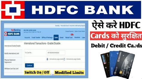 Hdfc Credit Card Live Chat Convert Hdfc Credit Card From Diners Club