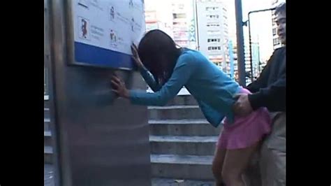 Japanese Public Pilation 3