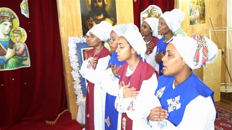 Eritrean Orthodox Tewahdo Mezmur In Brisbane Youtube
