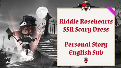 Riddle Rosehearts SSR Scary Dress Halloween Personal Story Twisted Wonderland Eng SUB