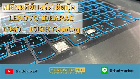 Lenovo Ideapad L340 15irh Gaming Replacement Keyboard By Hardwarehot