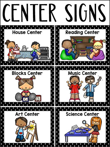 Center Signs For Preschool Pre K Classroom Preschool Classroom