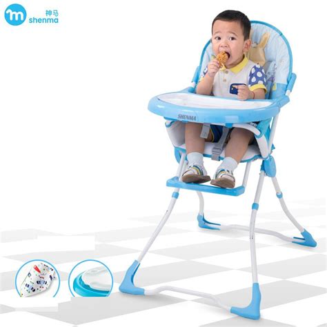Shenma Lightweight 58kg Baby Feed Chair Portable Highchair Foldable