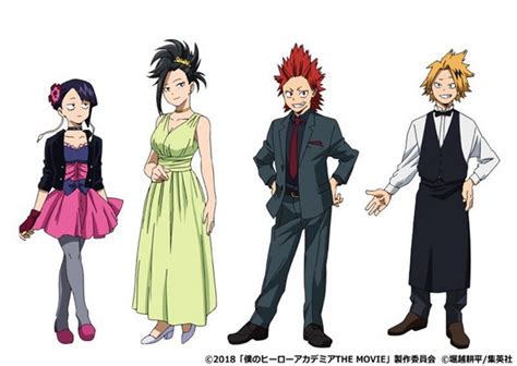 My Hero Academia Anime Film Shows Off Young All Might Design