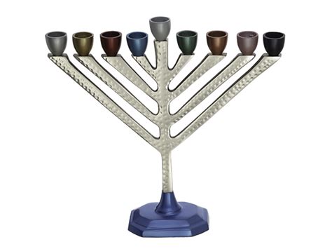 Buy Hanukkah Menorah Chabad Hammered Aluminum With Colorful Base And