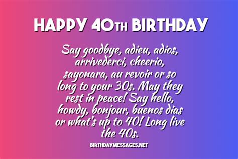 40th Funny Birthday Sayings For Women Funny 40th Quotes Quotesgram