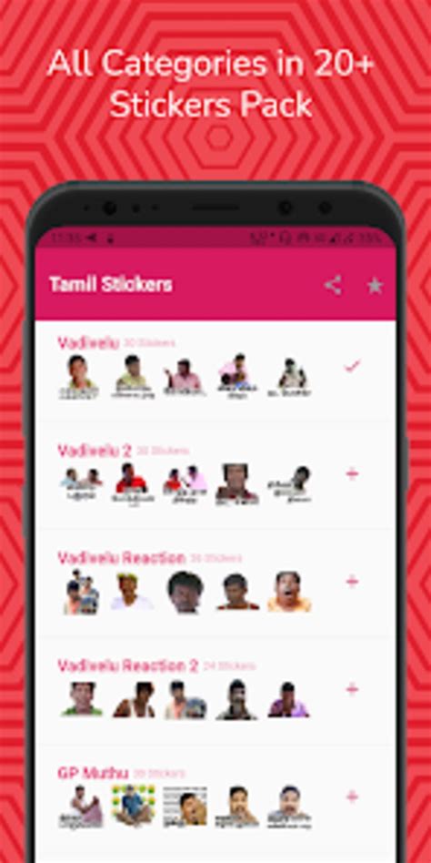 Android Için Whatsapp Tamil Sticker App Wa İndir