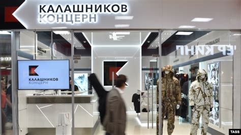 Kalashnikov Gunmaker Opens Store At Moscows Largest Airport Kalashnikov