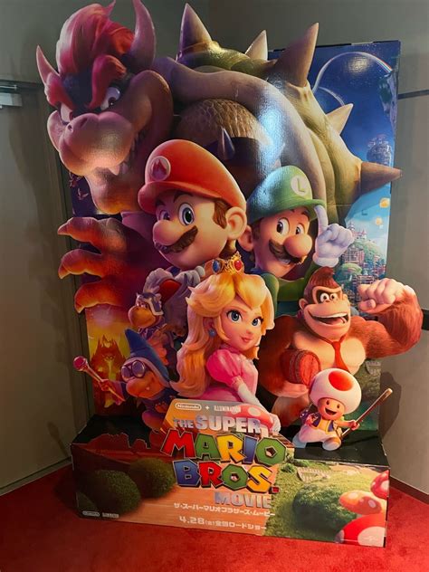 初4dx The Super Mario Bros Movie ぱぱどおる ブログ