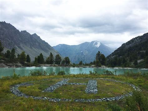 Darashkol Lake Helicopter Landing Place Altai Mountains Siberia