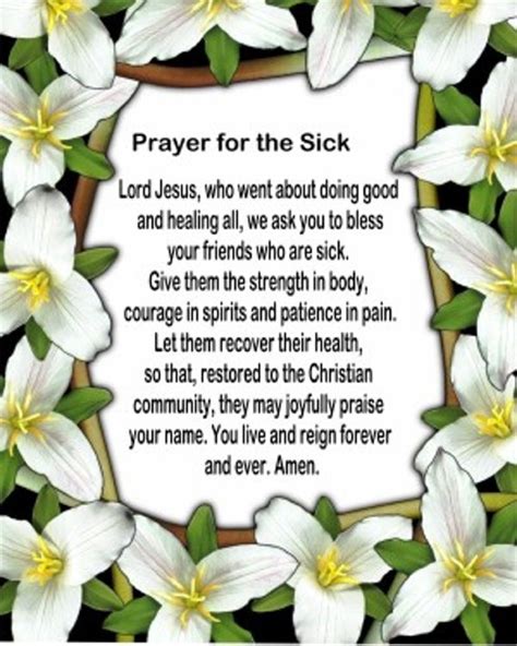 Pray For The Sick Quotes Quotesgram