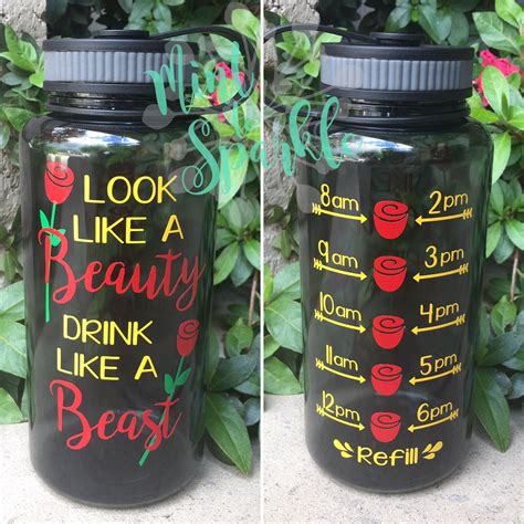 Look Like A Beauty Drink Like A Beast Motivational Water Bottle With