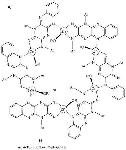 A Structural Formula Of The Six Membered Ring Of 14 B Molecular