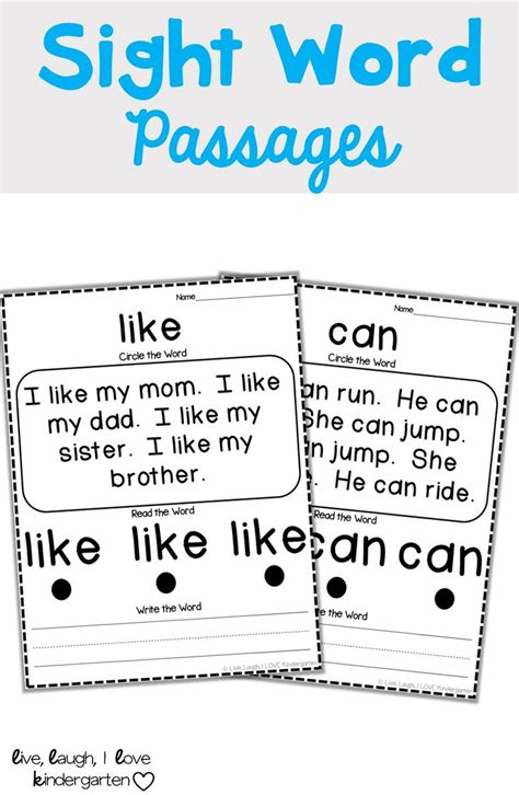 Sight Word Passages Sight Words Kindergarten Vocabulary Words