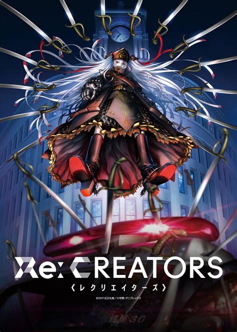 Rei Hiroes Recreators Anime Gets New Pv Visual And Staff