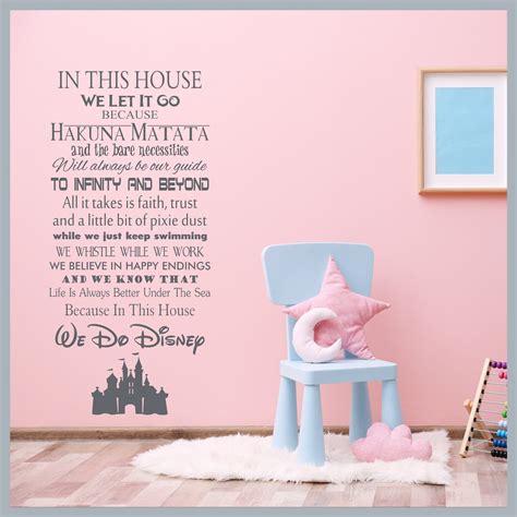 Free Uk Delivery Wall Stickers And Decals In This House We Do Disney