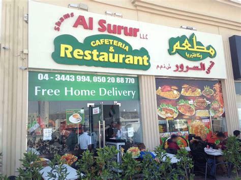 Reviews Of Shams Al Surur Restaurant And Cafeteria Al Quoz Dubai Zomato