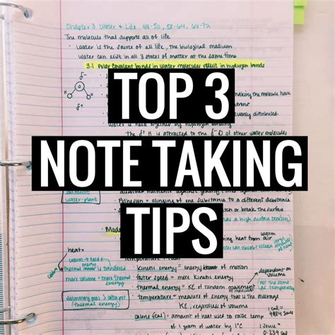 Top 3 Note Taking Tips How To Take Good Notes Good Notes Note