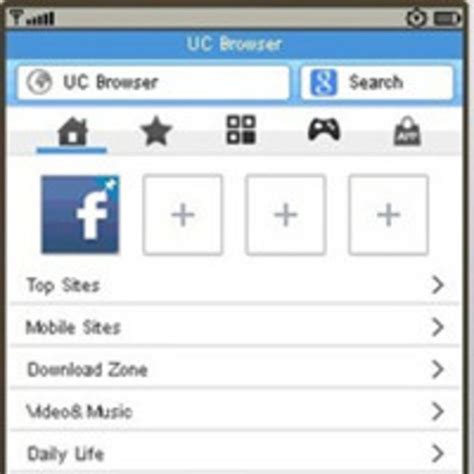 Are you boring with a dull wap site? UC Browser for Java - Download