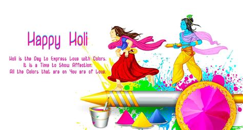 Happy Holi 2017 Lord Krishna And Radhe Playing Holi