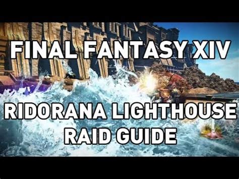 Syrcus tower a guide for 2020 and beyond подробнее. FFXIV: Ridorana Lighthouse Raid Guide - YouTube