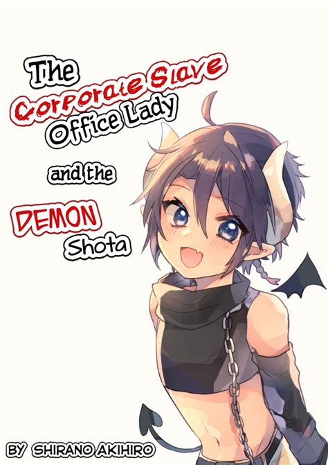 Read The Corporate Slave Ol And The Demon Shota Manga Online For Free