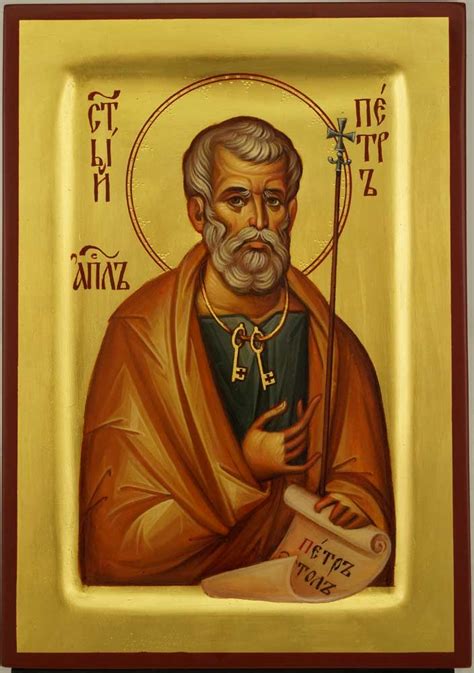 Saint Peter The Apostle Orthodox Icon Blessedmart