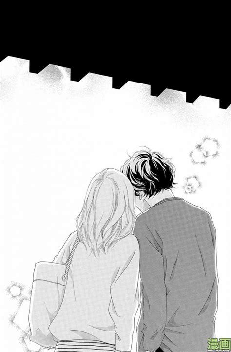 Scan Blue Spring Ride 49 Vf Page 43 Futaba Yoshioka Futaba Y Kou Manga Couples Anime Couples
