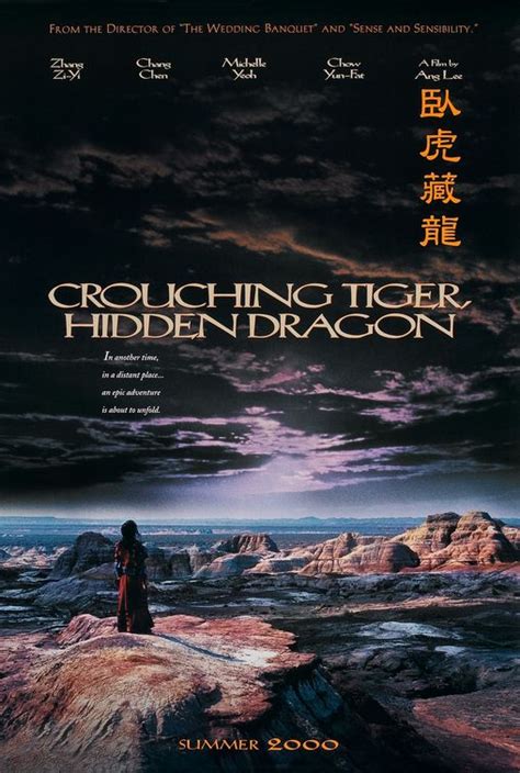 Marvel Movie Review Crouching Tiger Hidden Dragon