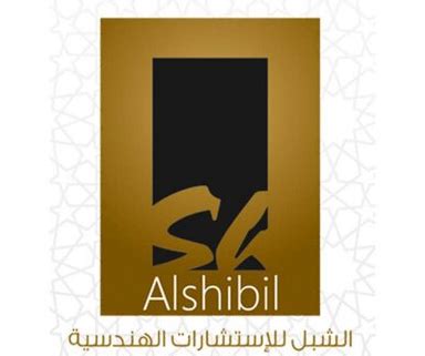 تعرّف على كيفية معالجة بيانات تعليقك. وظائف نسائية براتب 6000 في مكتب رواق الشبل للاستشارات الهندسية