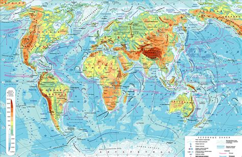 Карта мира на русском языке — Уроки Путешественников