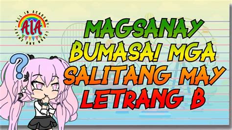 Magsanay Bumasa Ng Salitang Filipino Letrang B Online Tutor Youtube