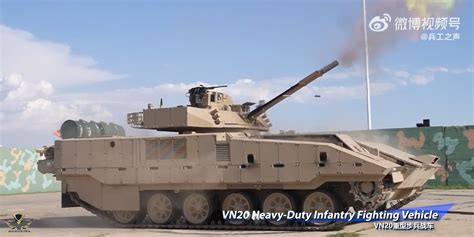 مركبة قتال المشاة Vn20 Ifv Arab Defense المنتدى العربي للدفاع والتسليح