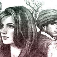 She's much popular in pakistan. Novel - Haalim Episode 14 By Nimra Ahmed - Read Online ...