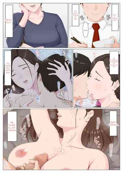 Haha Ni Nita Hito A Motherly Woman Nhentai Hentai Doujinshi And Manga