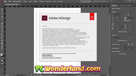 Adobe Indesign 2021 Macos Free Download Pc Wonderland