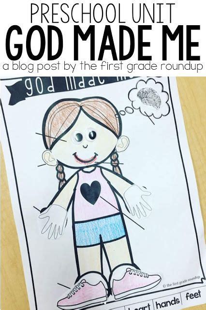 God Made Me Preschool Unit Toddler Bible Lessons God Made Me Lesson