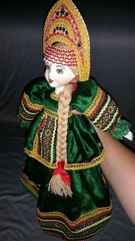 Russian Porcelain Doll 22 Hand Made In Russian National Costume