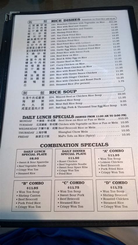 Menu at Asia Manoa Chinese Restaurant, Honolulu