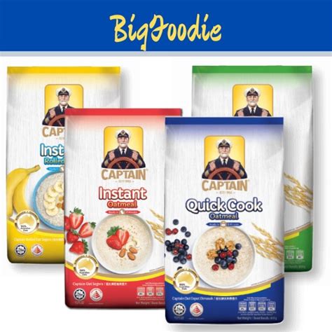 Bfd Captain Oats Oatmeal 800gm Rolledinstantquick Shopee Malaysia