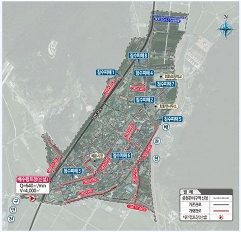 고성군 회화면 배둔지구 하수도 정비 중점 관리지역 지정 경남뉴스투데이