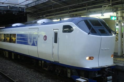 The train ticket price from kyoto to osaka varies depending on the types of trains or carriages available. From Kansai Airport to Kyoto - Kyoto - Japan Travel
