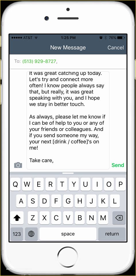 Text Message Template