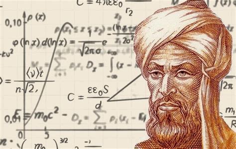 About Ibn Ismael Al Jazri Jazri