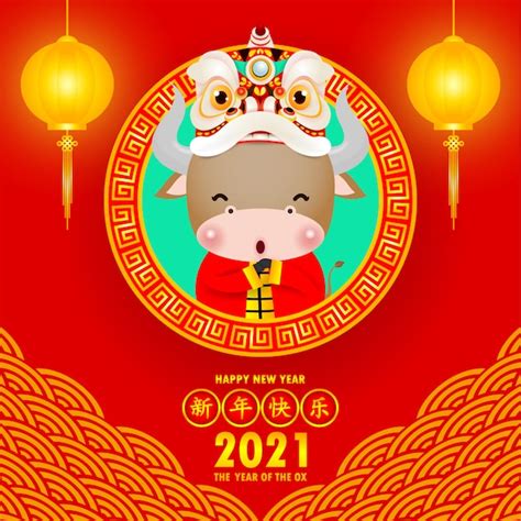 Happy Chinese New Year The Year Of The Ox Greeting Card Red Color