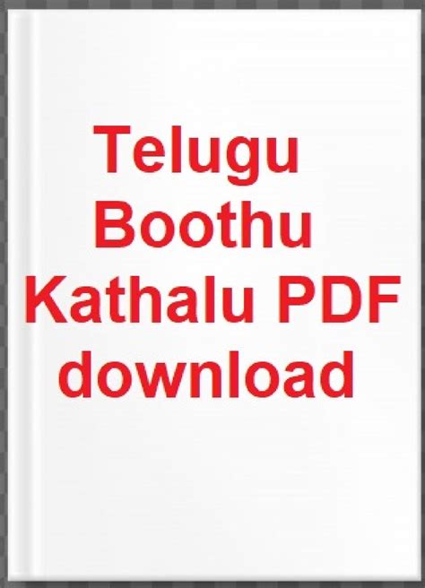 Telugu Boothu Kathalu Pdf Docdroid