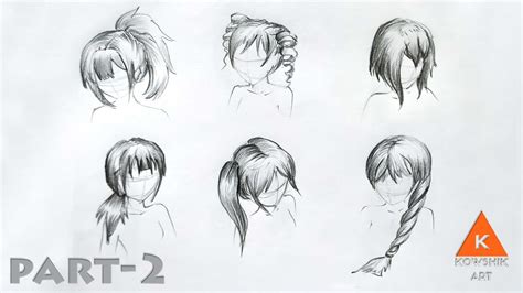 How To Draw Anime Girls Hair Part 2 Youtube