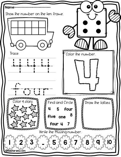 Numbers 1 10 Worksheet For Preschool