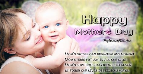 Mother's day cards for every mom. Mothers Day Wishes From Daughter _ Mothers Day Saying From ...