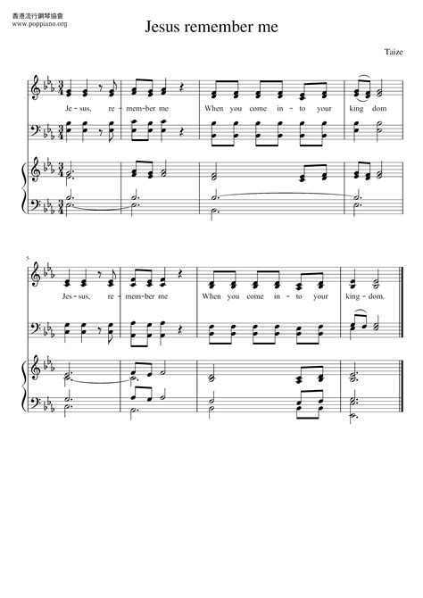 Jesus Remember Me Sheet Music